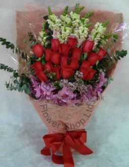 Deluxe Bouquet - CODE 32997